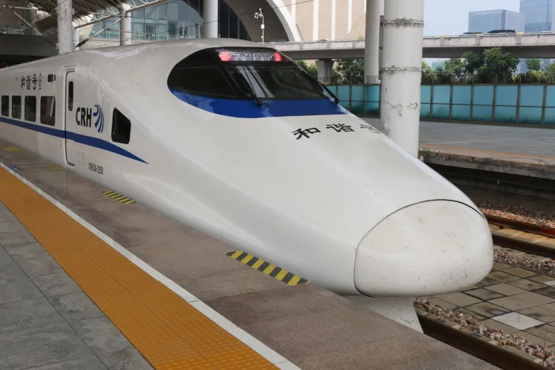 Two Hours, Six Cities: Your Weekend Train Menu from Hefei South